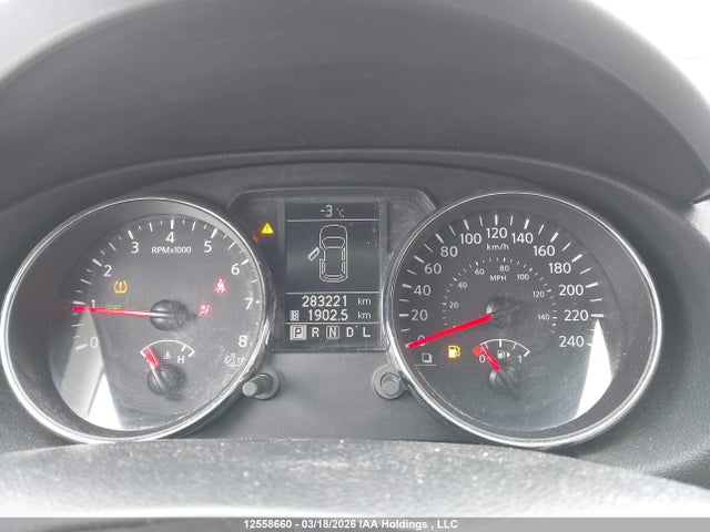 Продажа на аукционе авто 2013 Nissan Rogue, vin: JN8AS5MV1DW100617, номер лота: 12558660