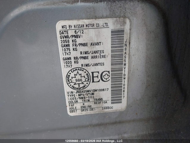 Продажа на аукционе авто 2013 Nissan Rogue, vin: JN8AS5MV1DW100617, номер лота: 12558660