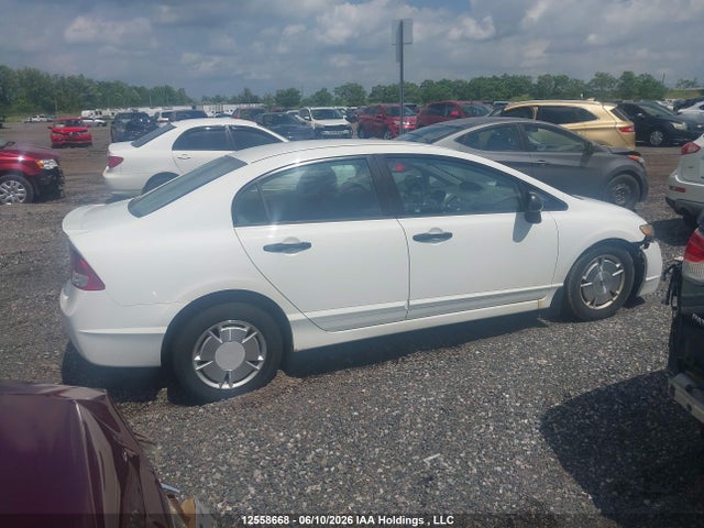 2010 Honda Civic Dx-g მანქანა იყიდება აუქციონზე, vin: 2HGFA1F46AH042467, აუქციონის ნომერი: 12558668