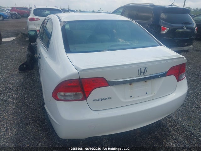 2010 Honda Civic Dx-g მანქანა იყიდება აუქციონზე, vin: 2HGFA1F46AH042467, აუქციონის ნომერი: 12558668