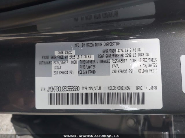 Mazda Cx-5 Preferred 2025 JM3KFBCL9S0668530 Image 9