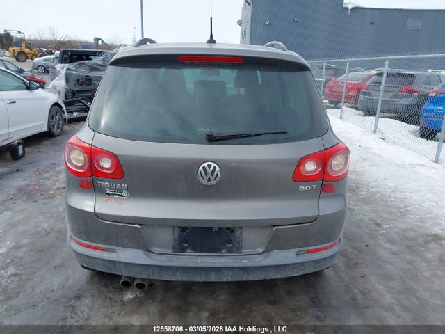 Продажа на аукционе авто 2009 Volkswagen Tiguan, vin: WVGBV75N79W000395, номер лота: 12558706