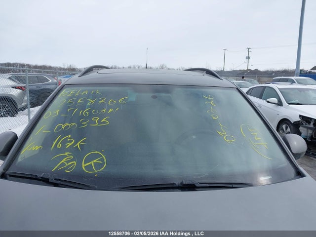 Продажа на аукционе авто 2009 Volkswagen Tiguan, vin: WVGBV75N79W000395, номер лота: 12558706