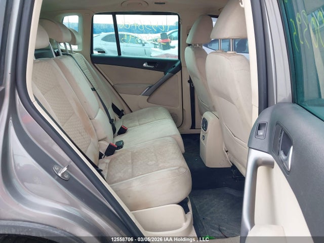 Продажа на аукционе авто 2009 Volkswagen Tiguan, vin: WVGBV75N79W000395, номер лота: 12558706
