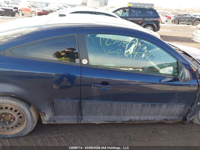 2009 Chevrolet Cobalt Lt მანქანა იყიდება აუქციონზე, vin: 1G1AT18H797218977, აუქციონის ნომერი: 12558714