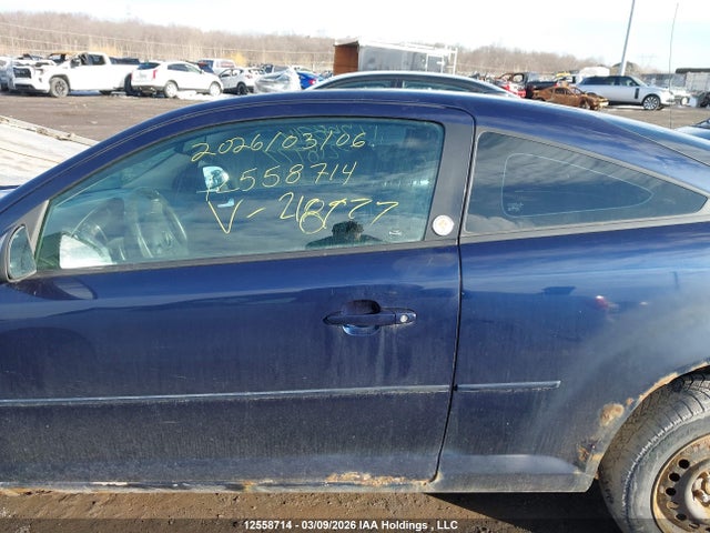 2009 Chevrolet Cobalt Lt მანქანა იყიდება აუქციონზე, vin: 1G1AT18H797218977, აუქციონის ნომერი: 12558714