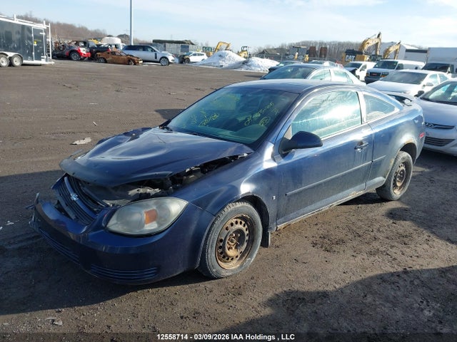 2009 Chevrolet Cobalt Lt მანქანა იყიდება აუქციონზე, vin: 1G1AT18H797218977, აუქციონის ნომერი: 12558714