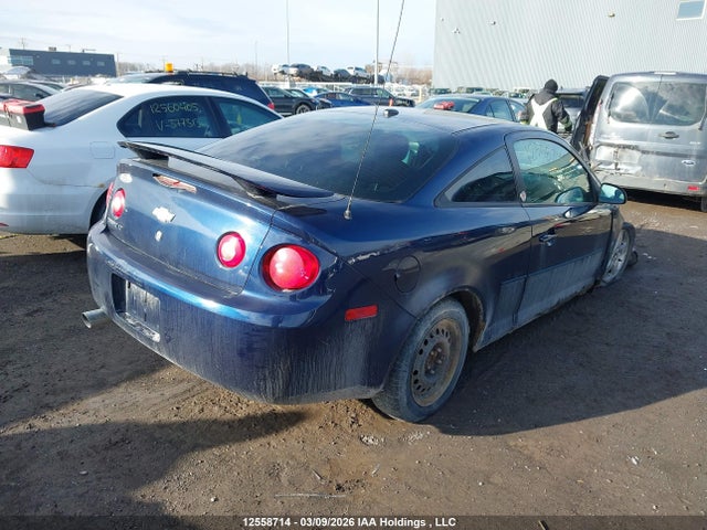 2009 Chevrolet Cobalt Lt მანქანა იყიდება აუქციონზე, vin: 1G1AT18H797218977, აუქციონის ნომერი: 12558714
