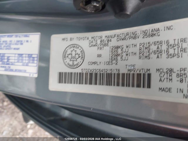 Aukcja sprzedaży 2004 Toyota Sienna Le V6, vin: 5TDZA23C64S215178, numer aukcji: 12558725