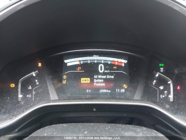 2HKRW2H59HH131931 Honda CR-V EX