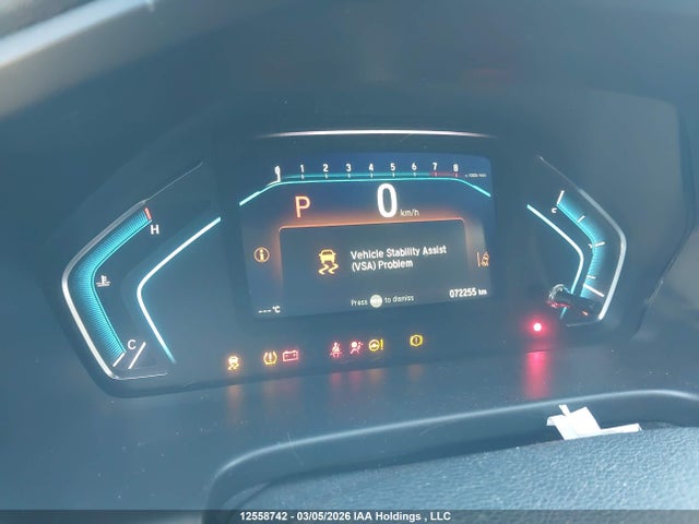 5FNRL6H84KB503823 Honda Odyssey