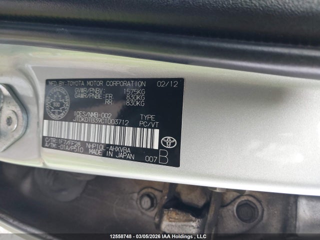 Продажа на аукционе авто 2012 Toyota Prius C Technology, vin: JTDKDTB39C1003712, номер лота: 12558748
