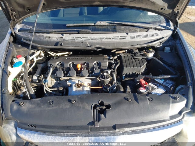2009 Honda Civic Sport მანქანა იყიდება აუქციონზე, vin: 2HGFA156X9H108663, აუქციონის ნომერი: 12558760