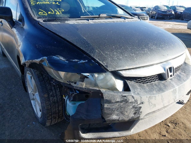 2009 Honda Civic Sport მანქანა იყიდება აუქციონზე, vin: 2HGFA156X9H108663, აუქციონის ნომერი: 12558760
