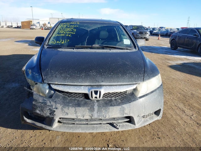 2009 Honda Civic Sport მანქანა იყიდება აუქციონზე, vin: 2HGFA156X9H108663, აუქციონის ნომერი: 12558760