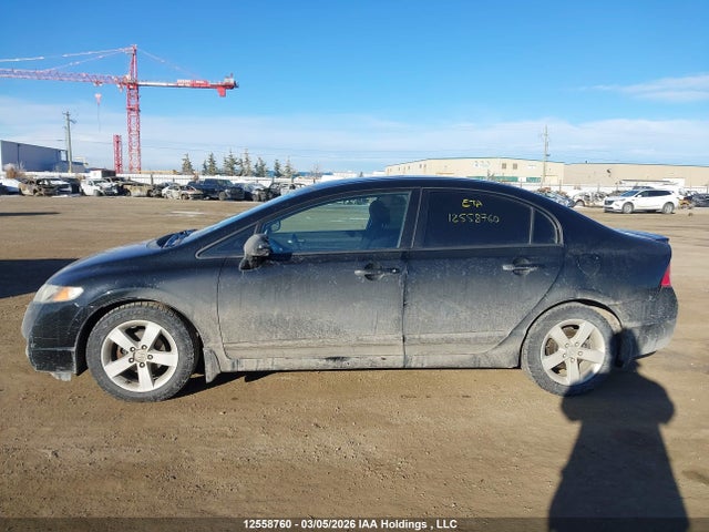 2009 Honda Civic Sport მანქანა იყიდება აუქციონზე, vin: 2HGFA156X9H108663, აუქციონის ნომერი: 12558760