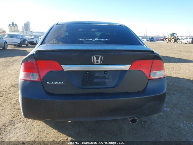 2009 Honda Civic Sport მანქანა იყიდება აუქციონზე, vin: 2HGFA156X9H108663, აუქციონის ნომერი: 12558760