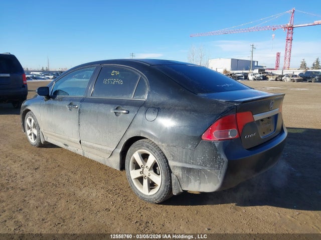 2009 Honda Civic Sport მანქანა იყიდება აუქციონზე, vin: 2HGFA156X9H108663, აუქციონის ნომერი: 12558760