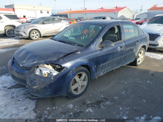 Продаж на аукціоні авто 2008 Chevrolet Cobalt Lt, vin: 1G1AL55F787212833, номер лоту: 12558772