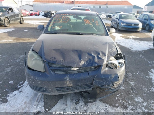 Продаж на аукціоні авто 2008 Chevrolet Cobalt Lt, vin: 1G1AL55F787212833, номер лоту: 12558772