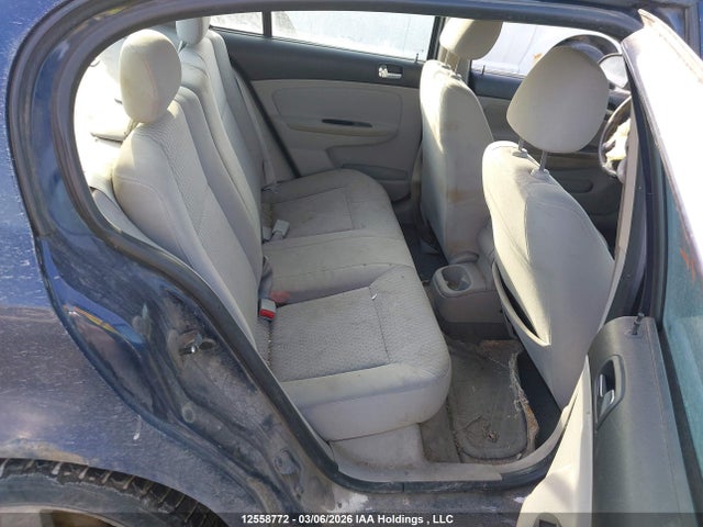 Продаж на аукціоні авто 2008 Chevrolet Cobalt Lt, vin: 1G1AL55F787212833, номер лоту: 12558772