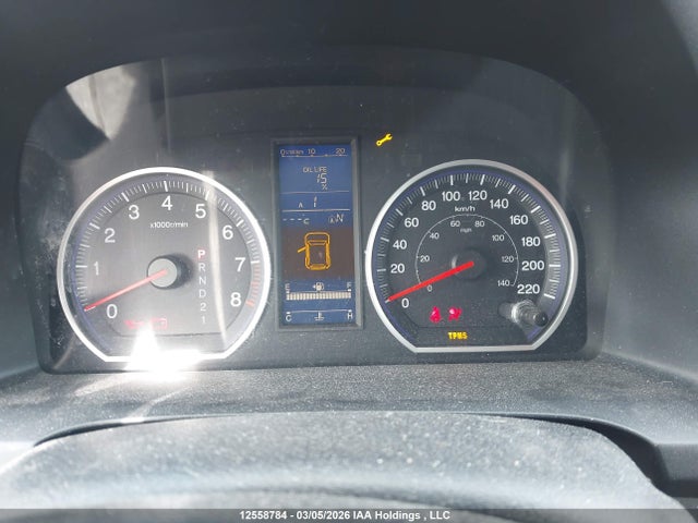 12558784 :رقم المزاد ، 5J6RE4H56BL822927 vin ، 2011 Honda Cr-v Ex مزاد بيع