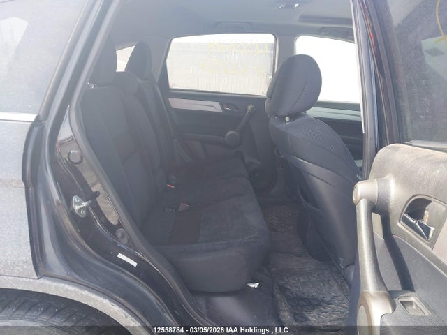 12558784 :رقم المزاد ، 5J6RE4H56BL822927 vin ، 2011 Honda Cr-v Ex مزاد بيع