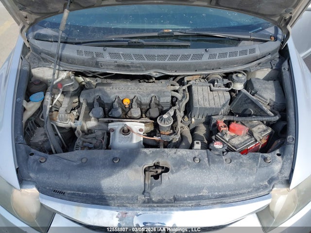 2009 Honda Civic მანქანა იყიდება აუქციონზე, vin: 2HGFA16069H030697, აუქციონის ნომერი: 12558807