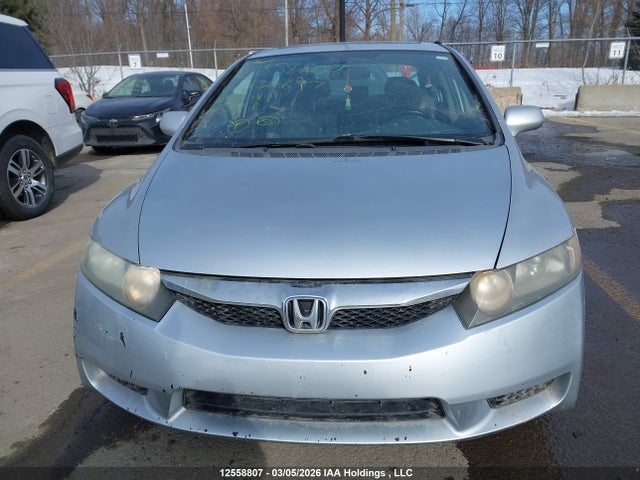 2009 Honda Civic მანქანა იყიდება აუქციონზე, vin: 2HGFA16069H030697, აუქციონის ნომერი: 12558807