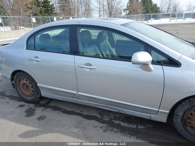 2009 Honda Civic მანქანა იყიდება აუქციონზე, vin: 2HGFA16069H030697, აუქციონის ნომერი: 12558807