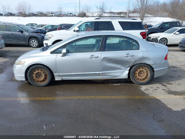 2009 Honda Civic მანქანა იყიდება აუქციონზე, vin: 2HGFA16069H030697, აუქციონის ნომერი: 12558807