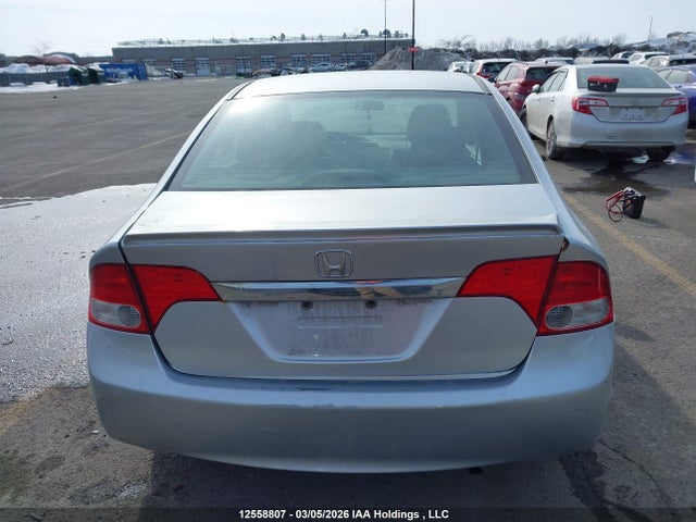 2009 Honda Civic მანქანა იყიდება აუქციონზე, vin: 2HGFA16069H030697, აუქციონის ნომერი: 12558807