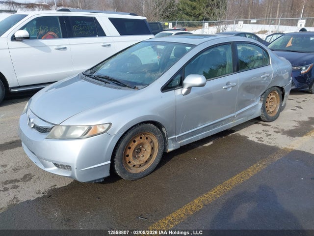 2009 Honda Civic მანქანა იყიდება აუქციონზე, vin: 2HGFA16069H030697, აუქციონის ნომერი: 12558807