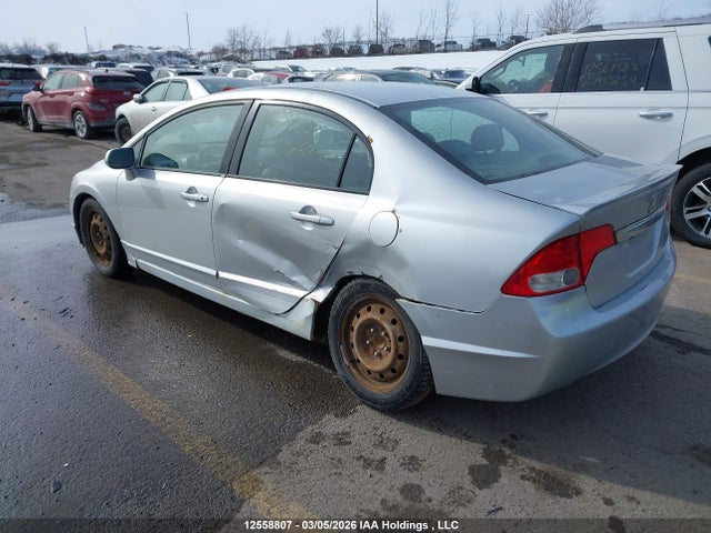 2009 Honda Civic მანქანა იყიდება აუქციონზე, vin: 2HGFA16069H030697, აუქციონის ნომერი: 12558807