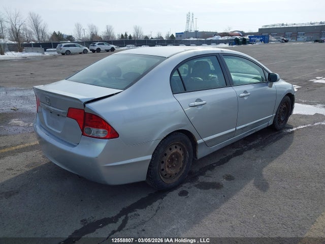 2009 Honda Civic მანქანა იყიდება აუქციონზე, vin: 2HGFA16069H030697, აუქციონის ნომერი: 12558807