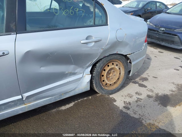2009 Honda Civic მანქანა იყიდება აუქციონზე, vin: 2HGFA16069H030697, აუქციონის ნომერი: 12558807