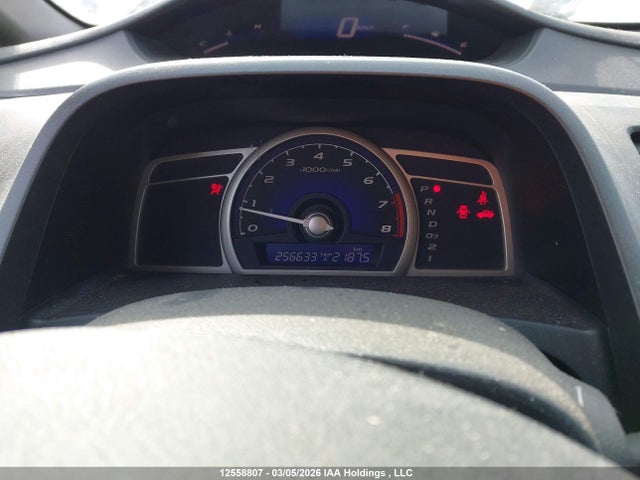2009 Honda Civic მანქანა იყიდება აუქციონზე, vin: 2HGFA16069H030697, აუქციონის ნომერი: 12558807
