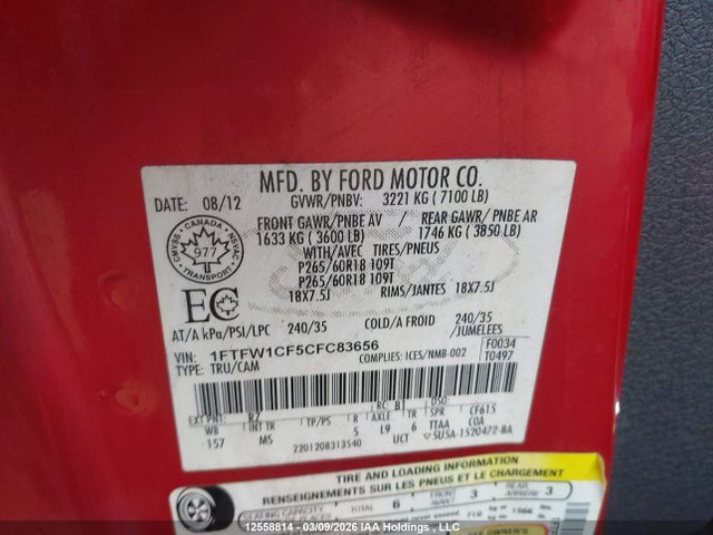 2012 Ford F-150 მანქანა იყიდება აუქციონზე, vin: 1FTFW1CF5CFC83656, აუქციონის ნომერი: 12558814