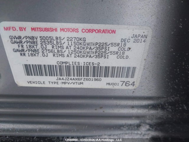 JA4JZ4AX6FZ601960 Mitsubishi OUTLANDER GT