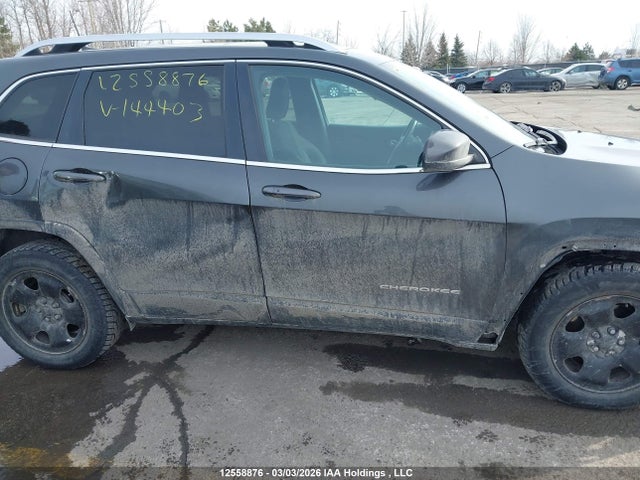 2016 Jeep Cherokee მანქანა იყიდება აუქციონზე, vin: 1C4PJMCS6GW144403, აუქციონის ნომერი: 12558876