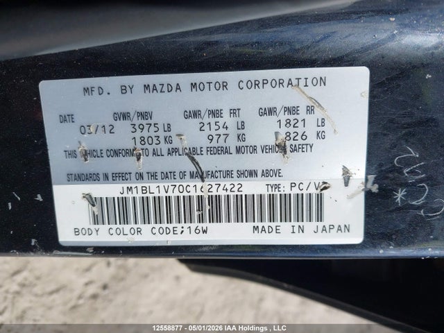 12558877 :رقم المزاد ، JM1BL1V70C1627422 vin ، 2012 Mazda 3 I مزاد بيع