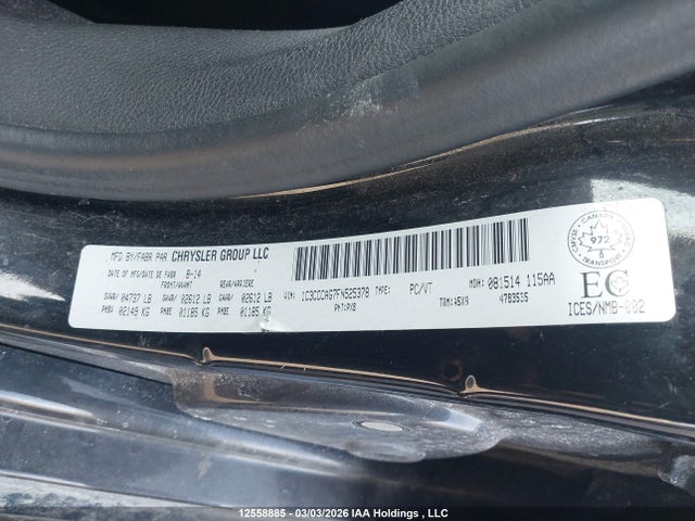 2015 Chrysler 200 Limited მანქანა იყიდება აუქციონზე, vin: 1C3CCCAG7FN525378, აუქციონის ნომერი: 12558885