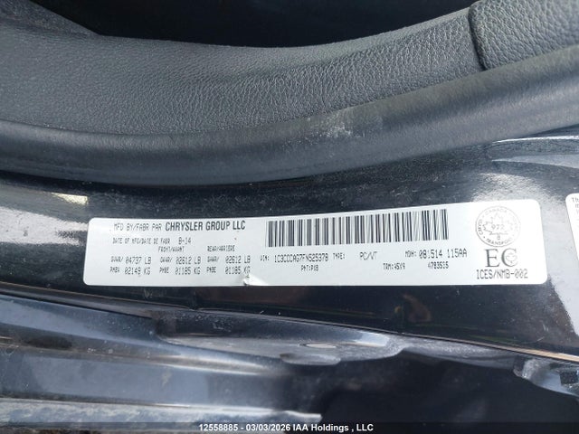 2015 Chrysler 200 Limited მანქანა იყიდება აუქციონზე, vin: 1C3CCCAG7FN525378, აუქციონის ნომერი: 12558885