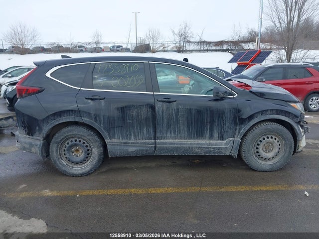 2HKRW1H23LH002088 Honda CR-V