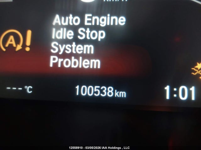 2HKRW1H23LH002088 Honda CR-V