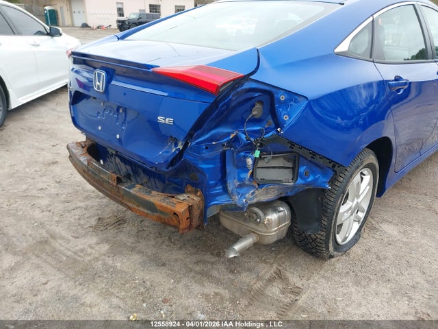 Продаж на аукціоні авто 2018 Honda Civic Lx, vin: 2HGFC2F64JH039648, номер лоту: 12558924