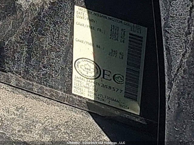 12558952 :رقم المزاد ، 1N4AL3AP4EN258577 vin ، 2014 Nissan Altima مزاد بيع