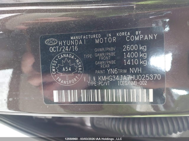 KMHG34JA7HU025370 Genesis G90 Premium