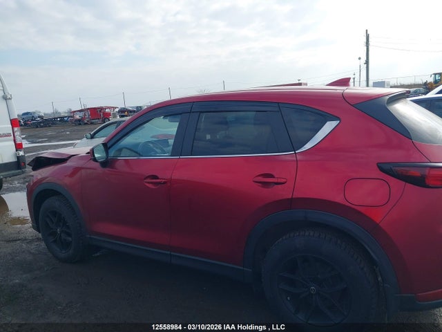Aukcja sprzedaży 2020 Mazda Cx-5, vin: JM3KFACM5L1790039, numer aukcji: 12558984