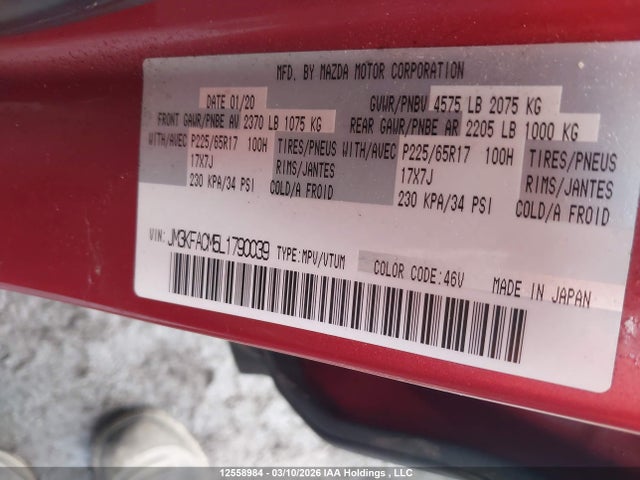 Aukcja sprzedaży 2020 Mazda Cx-5, vin: JM3KFACM5L1790039, numer aukcji: 12558984